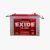 Exide TR-1800 Tall Tubular Battery 185AH 05 Plates ( Only For Karachi ) On Installments